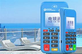 小金公司POS机